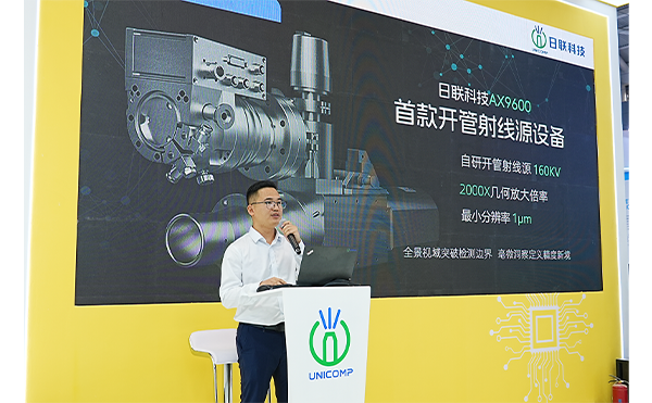 1761731412162176.png 4.png